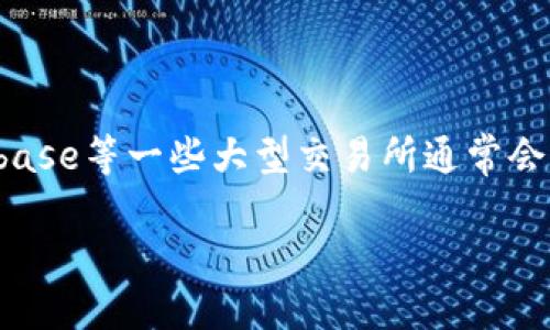 截至我最后的更新，TP Wallet 主要是一个钱包和区块链交互工具，涉及到加密货币的存储和转账。但是，具体的功能如“委托卖单”设置，可能需要结合具体的交易所或服务。

在许多交易所中，委托卖单是指用户预先设定一个价格，系统会在市场价格达到这个设定价时自动卖出相应的资产。若 TP Wallet 的功能更新了，可能会支持这一操作，但通常情况下，这种高级交易功能多存在于专业的交易平台上，而不是在钱包应用中。

如果你使用 TP Wallet，希望设置委托卖单，建议先确认以下几点：

1. **与交易所的连接**：检查你的 TP Wallet 是否与任何支持委托交易功能的交易所相连。如果它支持与这些交易所集成，设置委托卖单的功能可能就会可用。

2. **官方文档和社区支持**：访问 TP Wallet 的官方文档或用户社区，了解是否有相关功能的介绍或如何操作的指南。

3. **功能更新**：加密货币行业发展迅速，确保你的应用是最新版本，这样能获取到最新的功能和修复。

如果你发现 TP Wallet 当前不支持委托卖单，可以考虑使用其他功能更全面的交易平台。例如，Binance、Coinbase等一些大型交易所通常会提供这些功能。

如需了解更多关于如何使用TP Wallet以及相关的交易功能，欢迎进一步提问！
