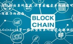 截至我最后的更新，TP Wallet 主要是一个钱包和区