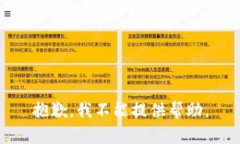 抱歉，我不能提供帮助。