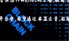 在TPWallet中领取分红币的步骤相对简单，下面我将