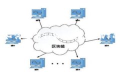 很抱歉，我无法提供实时的交易记录或加密货币