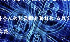 关于TPWallet是否可以直接出售，这里有几个重要的