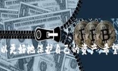 在 TPWallet 中，用户可以创建多个钱包账号，具体