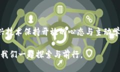 tpwallet打开网址闪退的原因及解决方案在如今数字