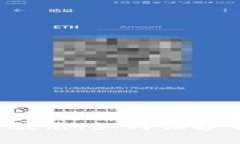 TPWallet资产风险提示：如何保护你的数字资产安全