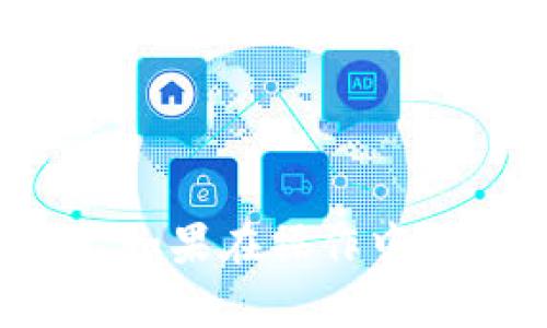 取消TPWallet多重签名的过程相对直接，但需要仔细操作以确保资产安全。以下是详细步骤：

### 1. 登录到TPWallet

首先，您需要打开TPWallet应用，并使用您的钱包密码或生物识别技术（如指纹）进行登录。

### 2. 访问钱包设置

在主界面中，找到并点击“钱包设置”或“安全设置”选项。这通常可以在应用的右上角的菜单中找到。

### 3. 找到多重签名选项

在设置菜单中，您应该会看到一个名为“多重签名管理”或“多重签名设置”的选项。点击进入。

### 4. 输入密码

为了确保安全，系统可能会要求您输入钱包密码以确认您的身份。

### 5. 查看当前多重签名设置

在多重签名管理页面，您可以看到当前设置的所有地址和阈值。记录下这些信息，以便后续使用。

### 6. 选择取消多重签名

在该页面上，寻找“取消多重签名”或“删除多重签名”的选项。点击它，这通常会提示您确认操作。

### 7. 按照提示进行操作

确认取消多重签名后，您可能需要用相关的私钥或助记词进行进一步验证。请仔细阅读屏幕上的提示，确保您按照指引完成操作。

### 8. 确认操作完成

一旦完成，系统可能会给您反馈，确认多重签名已被成功取消。您可以尝试进行一次交易，以确保设置已更新。

### 注意事项

- **安全性**：在取消多重签名设置之前，确保您了解取消多重签名可能带来的安全风险。多重签名是提高安全性的一种方式，取消可能使你的资产更容易受到攻击。
  
- **备份钱包**：在进行重要变更之前，务必备份您的钱包，不论是提供了哪些类型的资产。

- **实时信息**：因区块链生态系统不断变化，确保您查看最新的用户指南或帮助文档。

### 结语

虽然取消多重签名的步骤大体上是简便的，但一定要注意细节和账户安全。如果在操作中有任何疑问，建议寻求专业人士的建议或参考TPWallet的官方帮助文档。