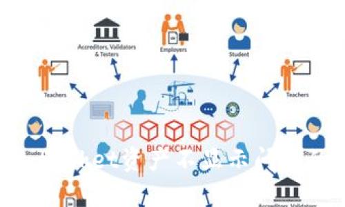 解决TokenPocket资产不显示问题的实用指南