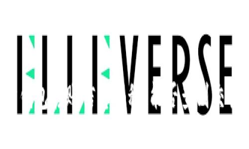 以太坊钱包转账信息揭秘：能否查到交易记录？