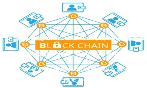 关于tpwallet薄饼（PancakeSwap）兑换手续费的问题，其实这是一个非常具有实用价值的话题。很多新手用户在接触去中心化交易所（DEX）时，往往会对手续费产生疑虑，因为手续费会直接影响到他们的交易成本和收益。以下是一些详细的信息供你参考。

tpwallet薄饼的基础知识
tpwallet是一个跨链钱包，支持多个区块链协议，而薄饼则是基于币安智能链（BSC）的去中心化交易平台，主要用于交易各种BE20代币。用户在这里交易代币时，往往需要了解手续费的问题。

薄饼兑换手续费的构成
在薄饼平台上进行代币交换时，用户需要支付的手续费主要包括两部分：薄饼的交易手续费和网络手续费。

ul
    listrong薄饼交易手续费/strong: 通常为0.2%左右，这个手续费会被用作流动性提供者的奖励。/li
    listrong网络手续费/strong: 由于薄饼基于币安智能链，因此用户还需支付相应的BSC网络手续费。网络手续费会根据网络拥堵程度而有所不同，一般来说，BSC的手续费较低、稳定。/li
/ul

如何查看实时手续费
用户可以在薄饼交易页面上直接查看实时手续费信息，交易所会在下单确认时显示这些费用。通常，我都会在进行交易前仔细查看这些费用，以避免出乎意料的高手续费，这也是我在使用去中心化交易所时养成的习惯。

手续费与交易习惯的关系
在我刚接触加密货币的时候，对手续费的理解十分模糊。记得那时候我特别想交易一种新币，结果因为没有注意到手续费的变化，导致我的交易成本大幅提升。后来，我就特别留意这些信息，甚至有时候会因为较高的手续费选择暂缓交易，这样反而节约了一部分成本。

影响手续费的因素
许多因素会影响薄饼的手续费，包括：
ul
    listrong交易量/strong: 交易越频繁，手续费可能相对较高。/li
    listrong网络状况/strong: 在网络拥堵时，BSC的手续费会有所上升。/li
    listrong流动性池的情况/strong: 流动性提供者的数量和池子中资金的多寡也会影响交易间的手续费。/li
/ul

手续费的实用建议
为了避免不必要的损失，我有几个小建议：
ul
    li请在低网络拥堵时进行交易，通常在UTC时间的晚上交易费用较为低廉。/li
    li定期关注平台的信息更新，也许会有手续费的减免活动。/li
    li使用小额多次交易的方式，如果手续费较高，可以集中多次交易减少总手续费。/li
/ul

我的交易经验分享
我在多次进行去中心化交易的过程中，积累了一些个人经验。记得有一次，我急于进行一笔交易，结果没有注意到实时手续费，导致损失了不少资金。后来我意识到，交易的时机和手续费的敏感性是密不可分的。在合理选择交易时间的同时，了解手续费的构成，无疑可以让我们的投资更加理智和有效。

未来的手续费变动趋势
随着区块链技术的发展和去中心化金融（DeFi）的盛行，手续费的问题可能会随着市场的发展而不断变化。很多新兴的去中心化交易平台开始引入流动性挖矿等机制，让用户的手续费能够得到更好的分配和利用。

总结
了解tpwallet薄饼的兑换手续费，不仅能帮助我们做出更明智的交易决策，还能让我们在日益竞争的加密市场中保持一个良好的投资习惯。每一笔交易都不仅仅是数字的变化，更是我们对知识和市场理解的体现。这一路走来，确实有许多感悟让我在加密货币这一路上不断成长。希望每一个人都能在交易中取得满意的回报和成长。

通过上面的分析，我们对tpwallet薄饼的兑换手续费有了更深入的了解。在这个瞬息万变的市场中，我们唯有保持敏锐的观察和不断的学习，才能在这条道路上走得更远。