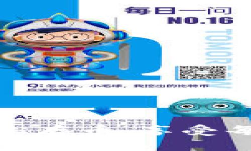 : 在TPWallet上轻松存币，享受每日自动涨币的乐趣