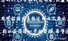 关于OP15手机钱包的位置问题，您可以按照以下步