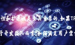 关于TP Wallet（TP钱包），这个主题在知乎上引起了