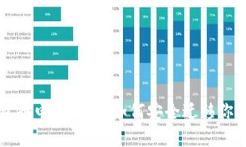 以太坊钱包换电脑之路：如何安全迁移你的数字资产