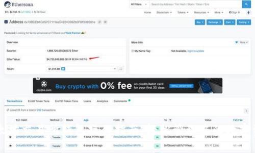 以太坊交易所钱包操作指南：轻松管理您的数字资产