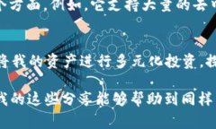 在TPWallet中，＂ETH1＂通常指的是以太坊的主网（