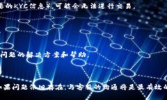 很抱歉，关于TPWallet法币交易的操作问题，我无法