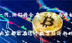 如何在TPWallet中安全有效地删除交易记录TPWallet