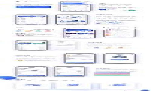 安卓用户如何下载TPWallet App：一站式指南

引入

在当今这个数字化迅猛发展的时代，掌握一个安全、便捷的数字钱包应用显得尤为重要。TPWallet作为一个创新的区块链数字钱包，受到了越来越多用户的关注。想必各位安卓用户都在寻找最简单的下载方式吧？今天，我将为大家详细介绍安卓如何下载TPWallet App，让你在这个数字资产管理热潮中轻松上手。

下载TPWallet的第一步：前期准备

在你开始下载TPWallet之前，确保你的安卓手机满足以下几个基本条件。首先，你需要有稳定的网络连接，不论是Wi-Fi还是移动数据，保证下载过程顺畅。其次，请确认你的手机操作系统版本更新至较新版本，TPWallet通常会支持最新的Android系统版本。最后，确保你的手机有足够的存储空间，以避免因空间不足而导致下载失败。

接下来，继续进行应用下载

途径一：Google Play商店下载

最直接，也是最常用的办法就是通过Google Play商店进行下载。步骤如下：

precode1. 打开你的手机上的“Google Play商店”应用。/code/pre
precode2. 在搜索框中输入“TPWallet”，点击搜索。/code/pre
precode3. 在搜索结果中找到TPWallet应用，通常是官方发布的第一个结果。/code/pre
precode4. 点击“安装”按钮，应用将自动下载并安装到你的设备上。/code/pre
precode5. 下载完成后，你可以在应用列表中找到TPWallet，并点击打开。/code/pre

记得，如果你在Google Play商店中没有找到TPWallet，可能是因为地区限制，可以尝试其他下载方式。

途径二：官网直接下载

若通过Google Play无法下载，或者你想要获得最新版本的TPWallet，可以访问官方网站进行下载。步骤如下：

precode1. 在浏览器中搜索“TPWallet官方网站”。/code/pre
precode2. 找到官方网站后，查看页面上的“下载”或“获取应用”链接。/code/pre
precode3. 根据页面提示，选择安卓版本进行下载，通常会以APK文件的形式提供。/code/pre
precode4. 下载APK文件后，打开手机的设置，进入“安全”或“隐私”选项，允许“未知来源”的应用安装。/code/pre
precode5. 返回下载文件夹，找到下载的TPWallet APK文件，点击安装。/code/pre
precode6. 安装完成后，按照提示设置你的钱包。/code/pre

请注意，通过官网下载应用一定要确认是官方网站，以防下载到恶意软件。

途径三：使用第三方应用商店

如果上述两种方法仍然无法满足你的需求，可以考虑使用第三方应用商店。但是，采用这种方式需要特别小心，确保所用的商店是可靠的。例如，APTOIDE，APKMirror等比较知名的商店也可以尝试。以下是下载步骤：

precode1. 打开可靠的第三方应用商店。/code/pre
precode2. 在搜索框中输入“TPWallet”，找到相关的应用。/code/pre
precode3. 点击“下载安装”，并遵循相应提示完成安装。/code/pre
precode4. 安装完毕后，务必在设置中进行安全检查，确认应用权限符合你的需求。/code/pre

配置与安全性：保护你的数字资产

TPWallet下载完成后，使用之前务必配置应用的安全设置。例如，设置强密码、开启生物识别验证等，这些都是保护你数字资产的基本措施。作为一个区块链爱好者，我曾经因为没有设置强安全措施导致数字资产被盗，至今印象深刻。所以在这里强烈建议大家重视这一点。

个人体验：我的区块链之旅

我第一次接触区块链技术是在几个朋友的介绍下，他们分享了很多关于如何使用数字钱包的经历。当时我充满好奇，想着如果我能把我的积蓄用区块链存储该多好。但由于当时的技术水平有限，使用起来总是让人感到畏缩。不过，现在随着TPWallet等应用的崛起，使用数字钱包变得愈发简单。它让我意识到，科技将彻底重塑我们对财产的理解。

结束语：拥抱区块链世界的未来

无论你是刚接触区块链技术的新手，还是已经有一定经验的用户，下载并使用TPWallet都将是你迈入数字资产管理的重要一步。通过以上步骤，你可以在安卓系统上顺利下载并设置TPWallet。未来，区块链技术会带给我们更多的惊奇，而掌握数字钱包只是一开始。希望我的分享能够帮助到你，让我们一起在数字世界中探索未来的可能性！

小结

TPWallet, 安卓, 下载/guanjianci

最后提醒

在使用TPWallet或其他数字钱包应用时，保持警惕，确保所有操作的安全性和合法性。区块链技术虽然前景广阔，但安全问题永远是第一位的。希望大家都能在这个新兴的领域里找到合适自己的方向，保护好自己的资产。