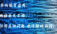 如果您想查看TPWallet（Trust Wallet）持币地址，可以