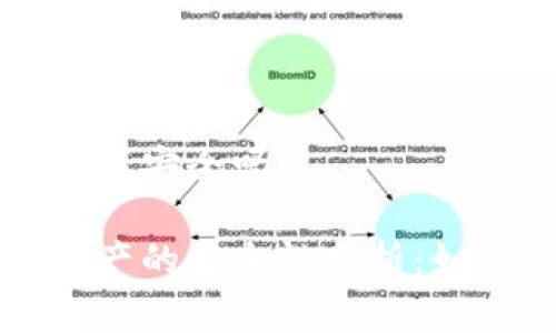 tpwallet取消授权资产安全吗

tpwallet取消授权资产的安全性分析：如何保护你的数字资产