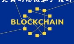 创建TP Wallet后，一般情况下，钱包本身是不能被