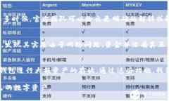 关于tpwallet的资金可能消失的问题，首先需要理解