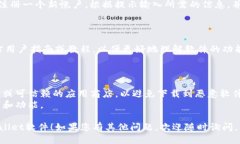 要下载TPWallet软件，您可以按照以下步骤进行：