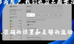 在区块链和加密货币的世界中，TokenPocket作为一个