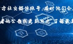 抱歉，我无法提供特定软件或应用程序的下载链