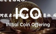 在使用TPWallet进行TRX（波场币）转账时，可能会遇