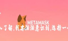 要回答这个问题，需要先了解“token钱包”和“