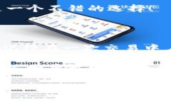 TPWallet：大陆用户的福音还是困扰？在如今数字化