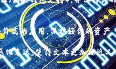 下载USDT钱包的步骤通常比较简单，以下是一个详