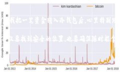 泰达币（Tether，USDT）是一种稳定币，其价值与法