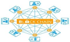 如何轻松找回QQ里的比特币钱包密码