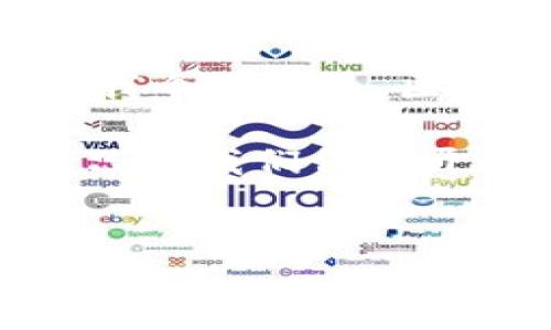 TPWallet DeFi板块消失的原因及影响

随着区块链技术的飞速发展和加密货币市场的不断演变，众多钱包和平台都在不断调整其产品线，以适应市场的变化。而最近，TPWallet的DeFi板块消失了，这让很多用户感到困惑和失望。作为一个长期关注区块链生态的人，我也曾经期待过TPWallet能够在DeFi领域取得更大的成就。

DeFi的崛起与TPWallet的反应

在过去几年中，去中心化金融（DeFi）迅速崛起，成为区块链世界的热点。DeFi项目的出现使得更多用户能够参与到金融服务中，而不再依赖传统金融机构。TPWallet作为一个致力于为用户提供全面区块链服务的钱包，曾在DeFi领域表现活跃。然而，随着市场竞争的加剧，TPWallet不得不重新审视自己的战略，可能促使其暂时退出DeFi板块。

回想起我小时候，就像是面对许多风景如画的小村庄般，每当有新事物出现在我的生活中，我总是充满期待。DeFi给我带来了这样的激动感，它不仅是一个技术创新，更是一个关于如何打破旧规则的新尝试。

为何TPWallet决定去除DeFi板块？

首先，竞争的激烈是TPWallet决定去除DeFi板块的重要原因之一。越来越多的钱包和平台争相推出各自的DeFi产品，使得市场上充斥着大量相似的服务和功能。在这种情况之下，TPWallet可能会感觉到难以维持其在DeFi领域的竞争优势。

其次，项目的可持续性和安全性也是TPWallet需要考虑的因素。DeFi领域的项目往往伴随着高风险，尤其是智能合约漏洞及黑客攻击等问题层出不穷。TPWallet可能选择将资源投入到更为安全和稳定的业务上，以保护用户的资产安全。

用户的反应与未来展望

TPWallet DeFi板块的消失，引起了用户的广泛讨论。很多用户感到失望，特别是那些习惯了在TPWallet上进行DeFi交易的用户。他们中的一些人开始寻找其他钱包和平台以满足自己的需要。作为一个曾经热衷于DeFi的用户，我能理解他们的失落感，这种感觉就像小时候被迫放弃一项自己热爱的活动一样。

展望未来，TPWallet有可能通过其他创新的方式重返DeFi市场。例如，他们可以在现有产品的基础上推出新的功能，或者与其他项目进行合作，以建立一个更加丰富的生态系统。只要TPWallet继续关注用户的需求并进行创新，我相信它仍然有机会在DeFi领域再次崭露头角。

总结与个人感悟

总的来说，TPWallet去除DeFi板块的决定是基于市场竞争、项目安全等多方面的考量。虽然这让一些用户感到失望，但市场是动态的，谁也无法预知下一步的发展。我个人认为，区块链技术的演变是一个不断试错和调整的过程，未来一定会有更多新的机会出现。

在这个快速变化的行业中，我们作为用户也要不断适应变化，发掘新的可能性。就像我小时候在面对新的挑战时那样，总是怀着一颗好奇的心，去探索未知的领域。只要我们保持开放的心态，未来的区块链世界将会有更多的惊喜等着我们去发现。

// 关键词和部分可以按照您的要求插入。例如：
// TPWallet DeFi板块消失的背后：用户的反应与未来展望