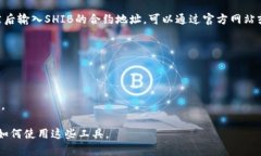 小狐狸钱包（TokenPocket）是一款加密货币钱包，支