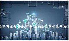 在这个信息时代，手机已经成为我们生活中不可