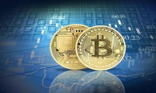 要登录 TPWallet（通常是一个用于管理区块链资产的钱包），您可以按照以下步骤进行操作。不过请注意，具体步骤可能会因 TPWallet 的版本或平台（手机端、网页端等）略有不同。

### TPWallet 登录步骤

步骤 1：下载和安装 TPWallet
首先，如果您还没有安装 TPWallet，可以在手机的应用商店（如 Google Play 或 Apple App Store）搜索“TPWallet”并下载。如果您使用的是桌面版本，请访问官方 TPWallet 网站下载相应的客户端。

步骤 2：打开 TPWallet 应用
安装完成后，打开 TPWallet 应用。在主界面，您将看到“登录”或“创建钱包”的选项。

步骤 3：选择登录方式
如果您已经拥有一个钱包，选择“登录”选项。如果您是新用户，可能需要点击“创建钱包”并按照提示设置您的钱包。

步骤 4：输入钱包信息
在登录界面，您可能需要输入您的钱包地址、私钥或者助记词。根据您之前建立钱包时的选择，输入正确的信息。

步骤 5：确认登录
输入完成后，点击确认或登录按钮。如果信息正确，您将成功登录到您的钱包。

步骤 6：安全设置
登录后，建议您设置双重验证或其他安全措施，以保护您的钱包安全。可以在设置中找到这些选项。

### 其他注意事项

安全性
在使用任何加密钱包时，请务必注意保管好您的私钥和助记词。这些信息丢失后，您将无法恢复您的资产。此外，不要在不安全的网络环境下登录钱包，以避免被盗。

常见问题
如果在登录过程中遇到问题，可以尝试以下几种方法解决：
ul
    li确保输入的地址、私钥或助记词无误。/li
    li检查网络连接是否正常。/li
    li更新 TPWallet 到最新版本，以修复可能的登录bug。/li
    li参考官方网站或用户社区获取帮助。/li
/ul

如果您还有其他问题或需要进一步的指导，请随时与我联系！