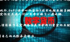 当然可以，USDT（泰达币）是一种广泛使用的稳定