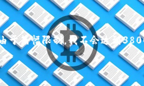 在这里，我可以为您提供关于