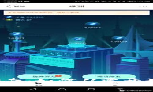 以太坊钱包注册指南：如何从零开始使用以太坊钱包？