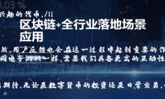 tpwallet 没有搜索代币名称