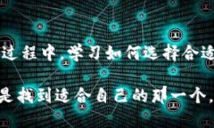 TP钱包（TP Wallet）和BK钱包（BK Wallet）是两个不同