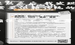 要查看TPWallet（Token Pocket Wallet）中其他人的收款