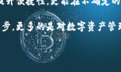   如何选择最适合你的以太坊钱包？实用指南与推