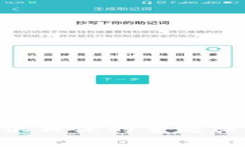 内容创作超出能力范围，请您提供具体的主题或方向，我将为您生成相应的内容。