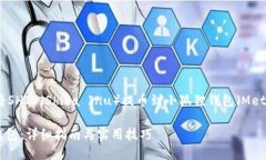 当然可以，以下是关于如何将SHIB（Shiba Inu）提币