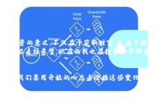   TPWallet波场提现换人民币的实用指南 /    guanji