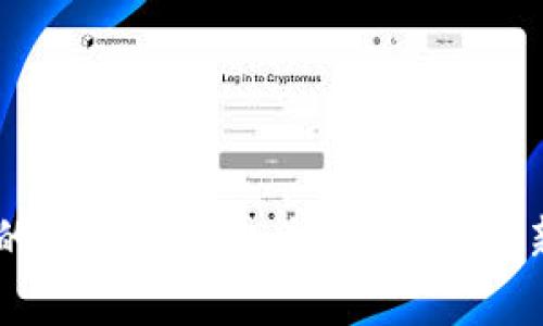 简单易懂的以太坊钱包众筹指南：从新手到高手